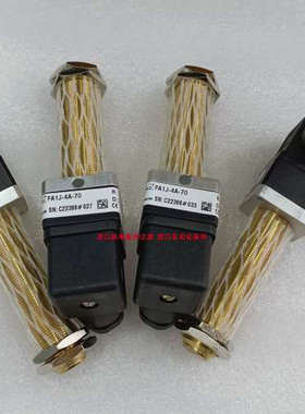 德国原装 NORIS FA1J-4A-70转速传感器RUCKLE 5508-0161原装议价