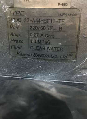KANEKO SANGYO 142-014-002  KANEKO SANGYO M30C-20-A44-BF11-TF