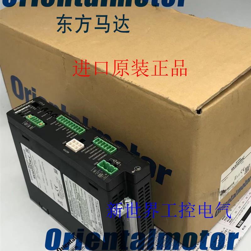 东方驱动器RKSD503M-C RKSD503-C RKSD507M-C RKSD503M-A RKS询价