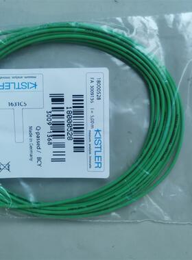 kistler奇石乐1631C5 C10 C20 C1 C2 C3连接线 全新 现货议价询价