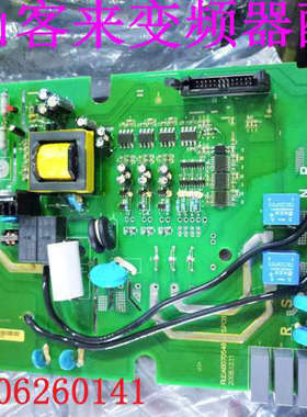 变频器 7.5KW 5.5KW 380V 驱动板  07D548SPCB 议价