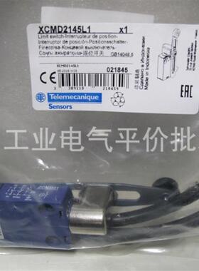正品现货 XCMD2145L1/XCMD2102M12施耐德限位传感器 限位开关询价