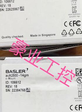 巴斯勒acA2500-14gm.acA2500-14gc.acA1300-30gc.acA1300-30g询价