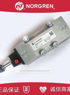 SXE9575-A75-00诺冠NORGREN电磁阀00K/A76/13J/19J/24VDC/220询价