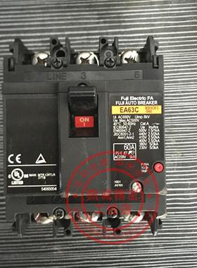 原装富士塑壳断路器空气开关 EA63C  SA63C  3P 60A  现货正询价