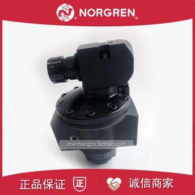R18-C24-RNSA诺冠NORGREN减压阀C34-RNSG调压阀B24/B34/C34/C询价