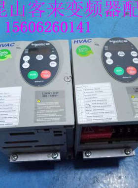 变频器　ATV21HU15N4 380V1.5KW 测试包好 实拍议价