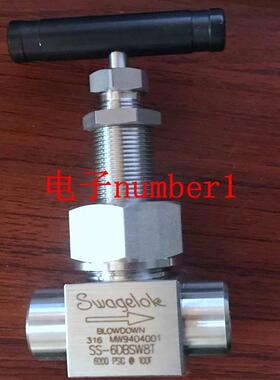 SS-6DBSW8T 不锈钢 排放式针形阀 1/2in  swagelok现货 SS6DB询价