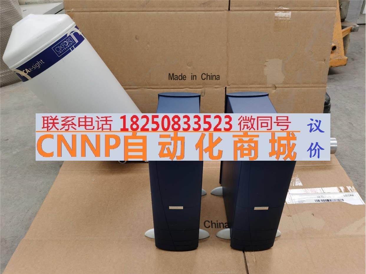 牛津oxford inca能谱仪