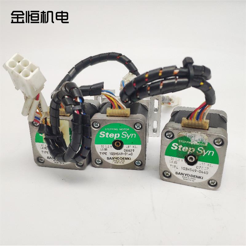原装日本SANYO三洋103H549-0440步进电机42型六线马达STEPSYN询价