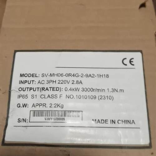 全新英威腾电机SV-MH06-0R4G-2-9A2-1H18 品多型号全价优问客询价