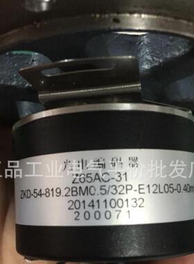 正品 Z65AC-31 ZKD-54-819.2BM0.5/32P-E12L05-0.4m 电梯编码询价