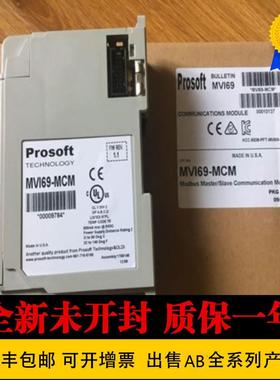 MVI56-PDPMVI MVI56-PDP-MV1 MV169-MCM MVI69-PDPS AB 罗克询价