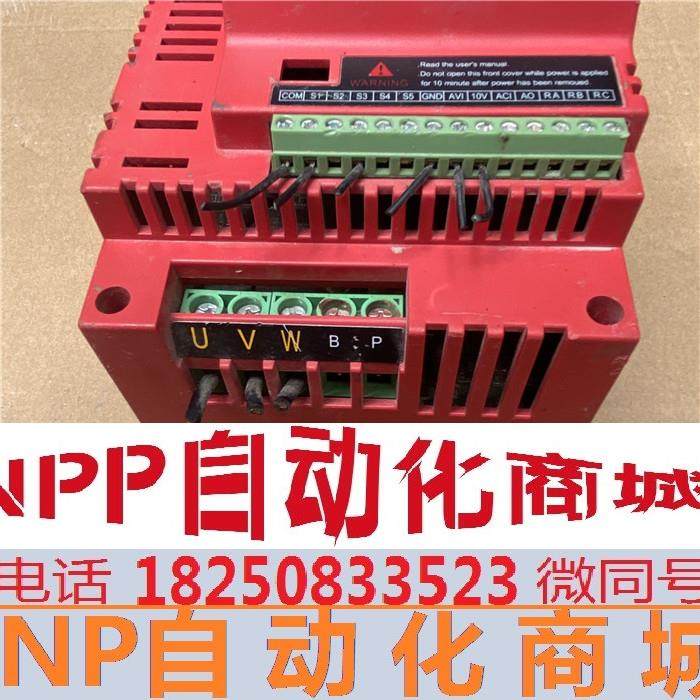 海尚变频器 hs350-4.0g3 4kw 380v 包好 议价