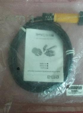 原装正品EMA伊玛 IC0006 现货询价