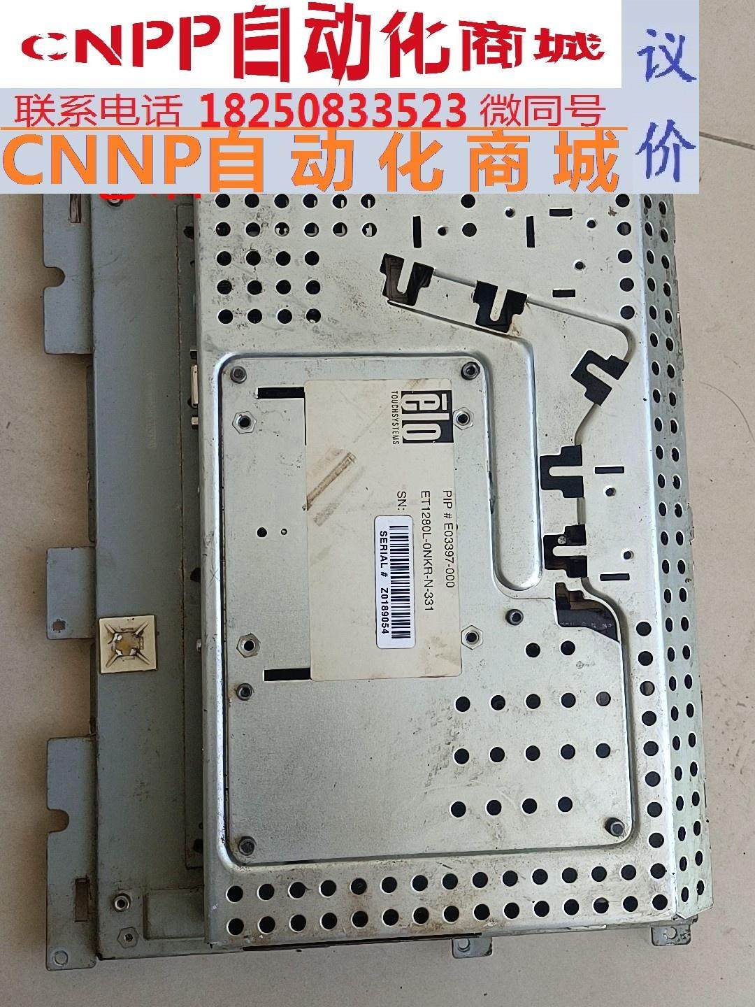 拆机梅塞尔messer数控切割机系统显示器 e