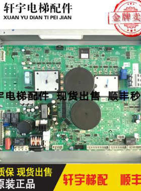 奥的斯变频器OVFR03B-403 KEA21305ACB1/2/3/4/5/6/7/8/9议价