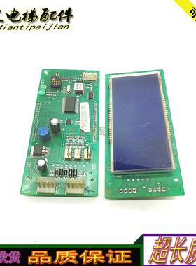 新时达电梯显示板SM-04-VL A3/A1 HCB-SL-VER09 -V1V2.43原厂询价