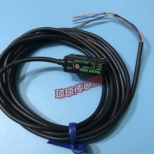 GS20SN GSZ3RS GSZ3RSN GSZ3S GS5SN GS5SPN GS5S竹中光电感询价