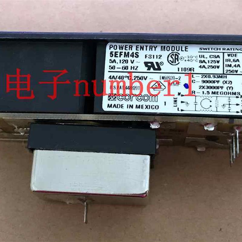 5EFM4S 5EFM4全新原装 2极开关 2极保险丝座 咨询询价