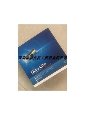 台湾Dino-lite AM3113T/AM4113ZT/AM4113T式显微镜询价