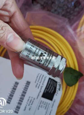 AVS Romer720016 E22-024/=MO IP00线圈SPM SLD144S-M8振动传感器