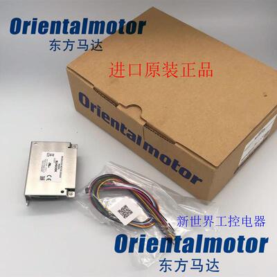 东方电机驱动板BLHM230K-GFS BLHD15K BLHD30K BLHD50K BLHD1询价