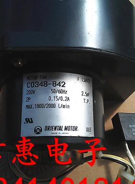日本东风ORIX 涡轮鼓风机.离心风机C0348-842 200V 0.15/0.2A询价