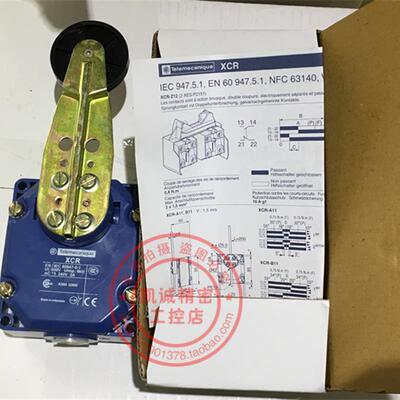原装施耐德跑偏开关 限位开关 XCR-A15  XCRA15  E18 F17 现询价