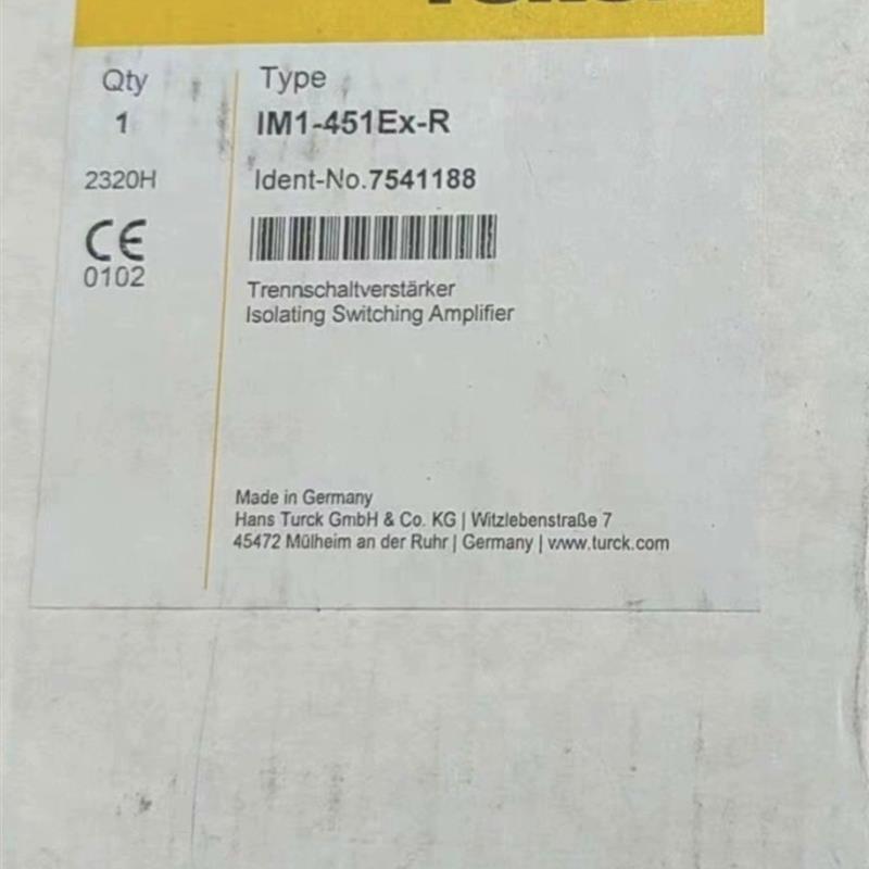全新图尔克TURCK隔离安全栅IM1-451Ex-R  全新正品  现货询价