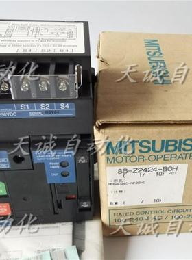 三菱MITSUBISHI开关NVNF250/225-CSPW系列电操机构MDSPSAD240询价