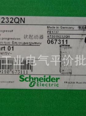 现货ATS01N232QN/222QN/206/209/212/103FT/106/109/112FT施询价