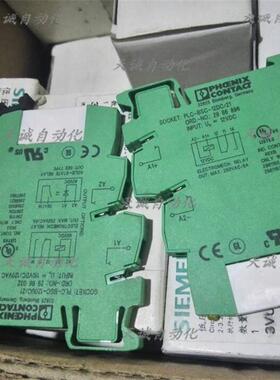 菲尼克斯PHOENIX CONTACT继电器 PLC-BSC- 12DC/21 2966896询价