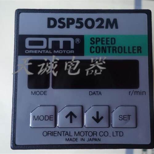 原装正品日本东方调速器 BMP502M SBR-502 DSP502H询价