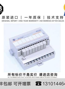 Allen-Bradley 1794-OW8 0.136 KG SG Flex 8 Point Relay Ou询价