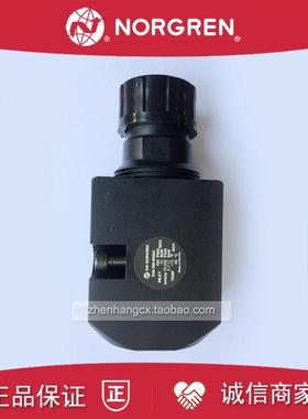 R40-200-BNSA调压阀IMI NORGREN诺冠RNSA/RNSG/205/BNLA/BNLG询价