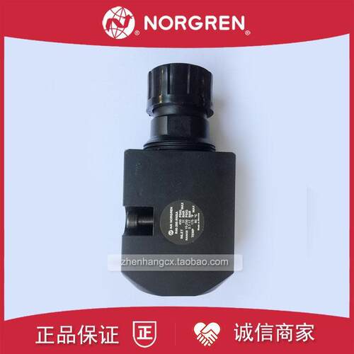 R40-200-BNSA调压阀IMI NORGREN诺冠RNSA/RNSG/205/BNLA/BNLG询价
