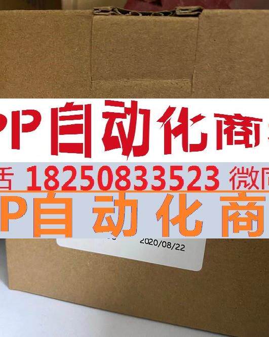 斯派莎克 mst21 1/2 bsp 疏水阀 压力平衡式