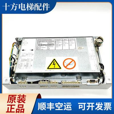 奥的斯DCSS5-E门机控制器GBA/GCA24350BH1门机盒电梯配件DO20询价