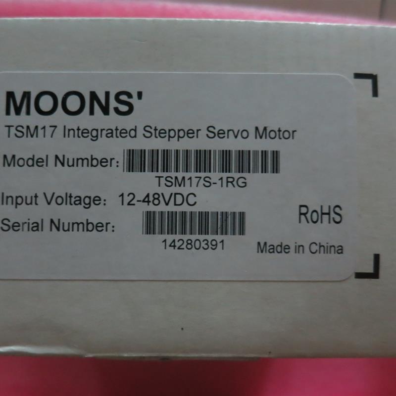 全新原装正品鸣志MOONS集成步进伺服电机 TSM17S-1RG 现货询价