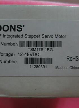 全新原装正品鸣志MOONS集成步进伺服电机 TSM17S-1RG 现货询价