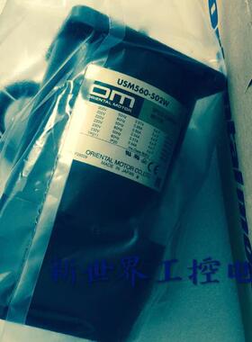 东方调速电机USM425/540-402W USM560-502W  5GU50K USM540-4询价