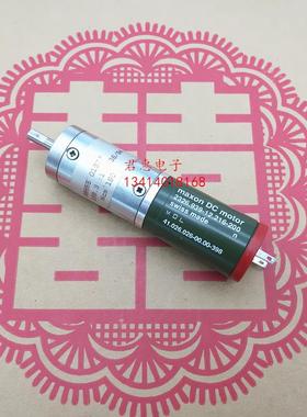 瑞士maxon DC motor直流减速电机2326.939-12.216-200 DC12V 询价