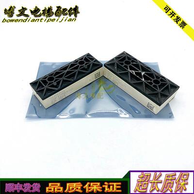 电梯配件/SKIIP83AC12T4IT1 SKIIP82AC12T4IT1/原厂现货/实拍询价