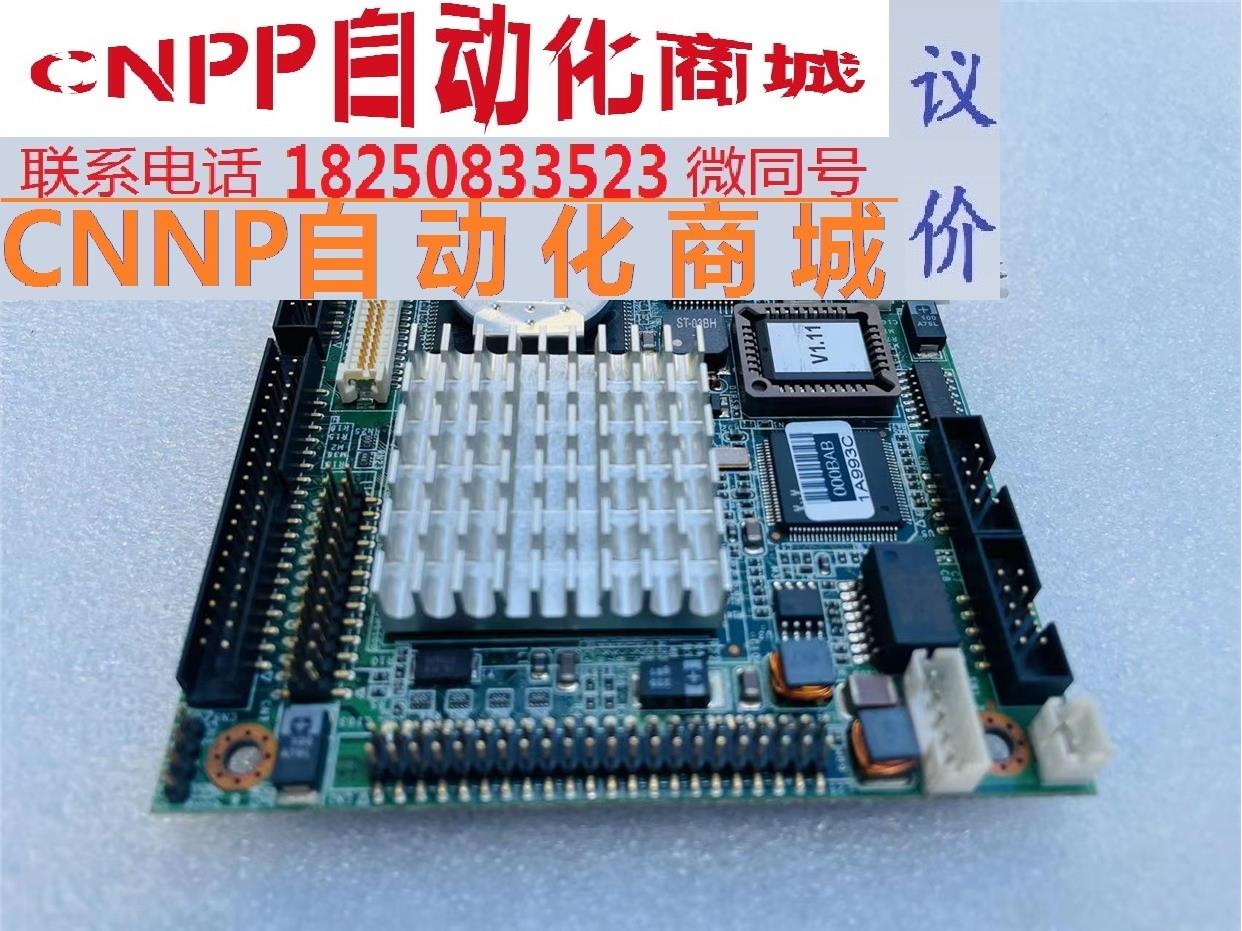 原装研华PCM-3341F工控主板，拆机现货