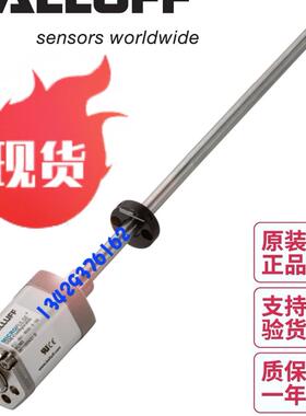 德国现货巴鲁夫BTL7-E100-M0250-B-S32 BTL06YU杆式位移传感询价