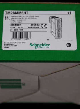 TM2ARI8LT/ TM2AMM6HT /TM2AMI8HT/ TM2AMI4LT//TM2ALM3LT议价