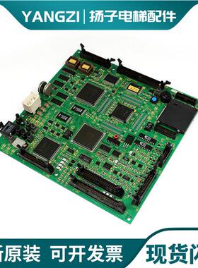 东芝电梯主板  PU-200A 200D PU-100A 100D  UCE1-470C1 通用询价