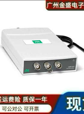 全新NI USB-5132 数字化仪/USB示波器 779969-01原装2022年份议价