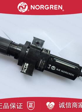 B64G-4GK-AD3-RMN诺冠NORGREN过滤调压阀AD1/AD2/RMG/4AK/NNK询价